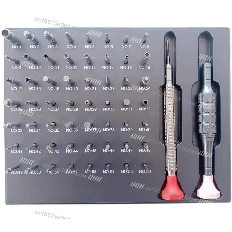 Watch Repair Tool MT-3902 Special Screwdriver, 56 Kinds of Knife Nozzles, Watch Repair, Replaceable Screwdriver