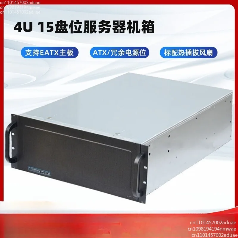 4U Industrial Rack …