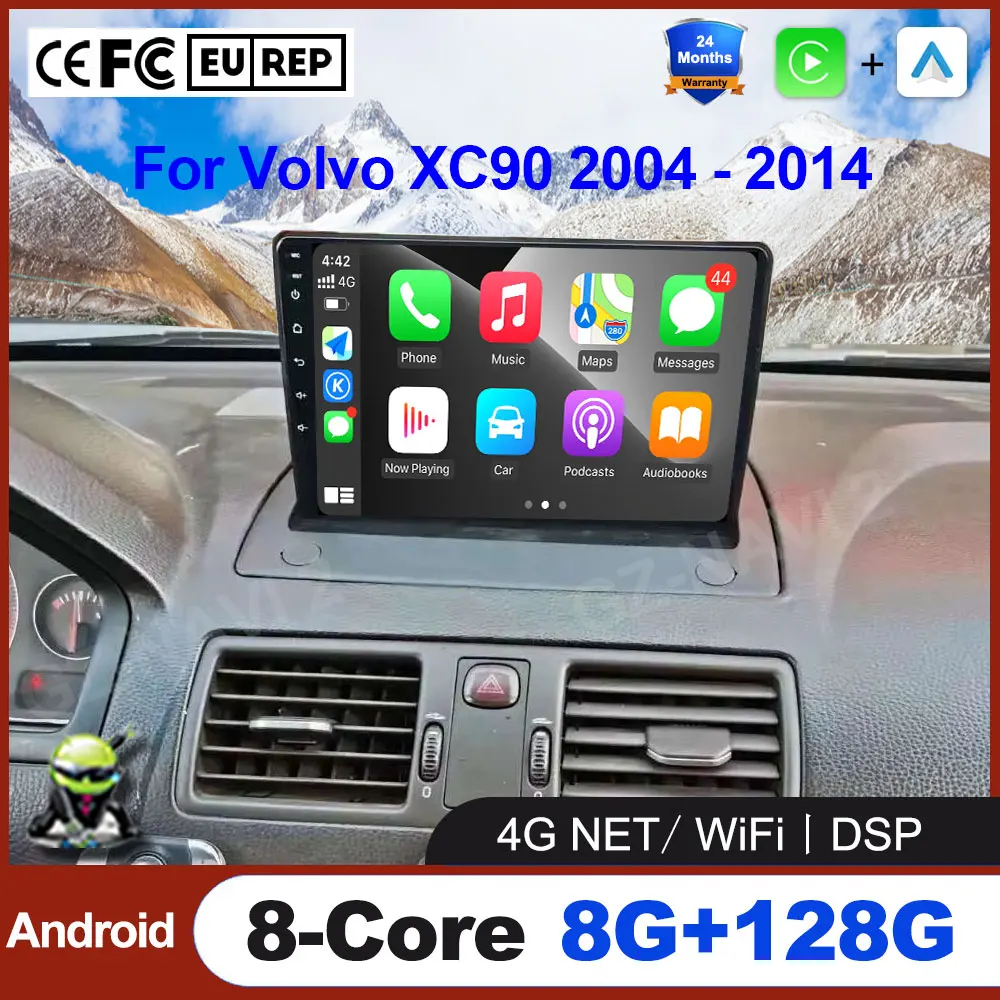 Car Radio For Volvo… - image