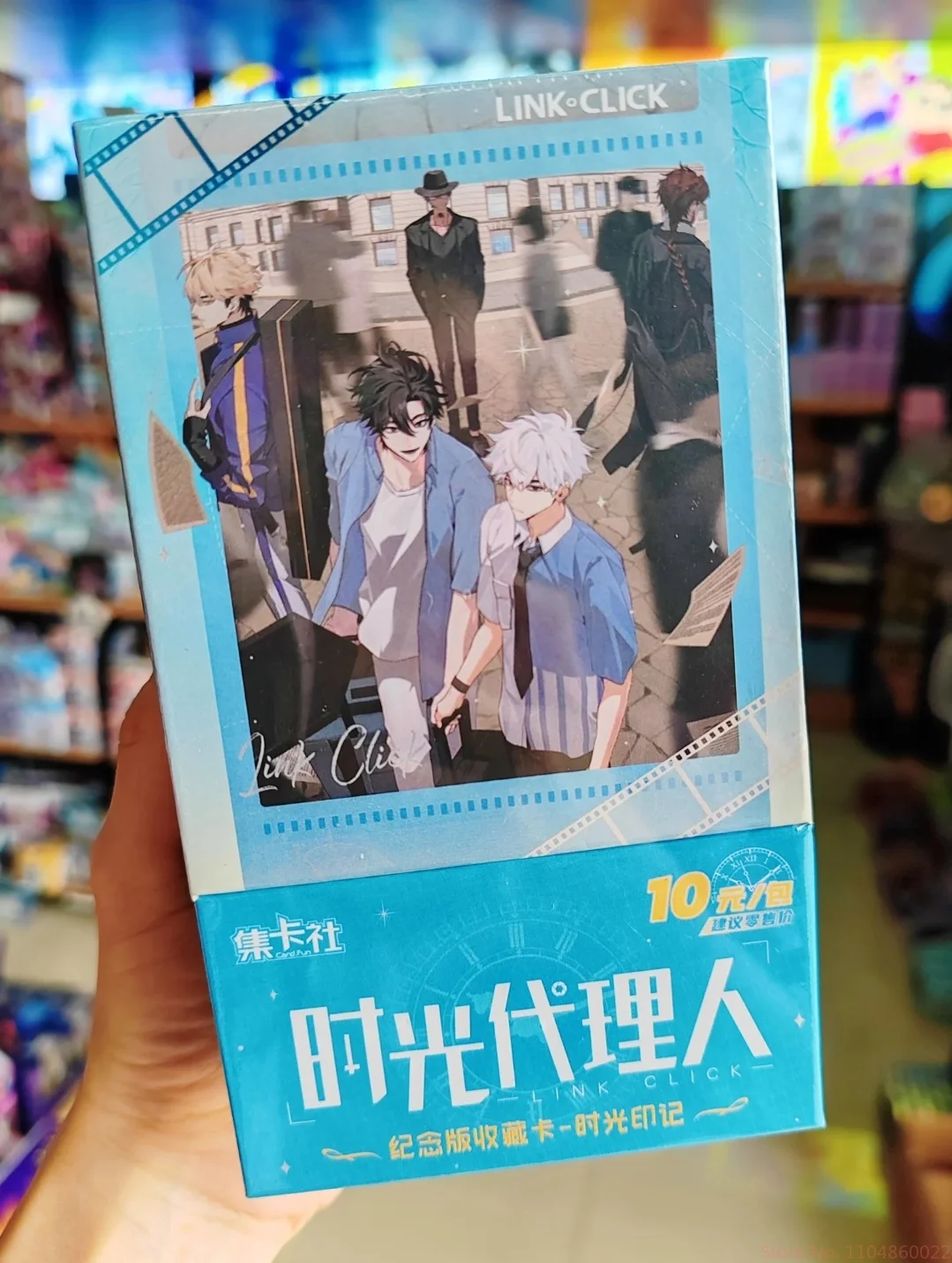 جديد الأصلي رابط انقر بطاقة الفيلم فيلم الوقت استوديو الصور المحدودة بطاقات التوقيع الرسوم المتحركة جمع لعبة ببطاقات ورقية لعبة هدية