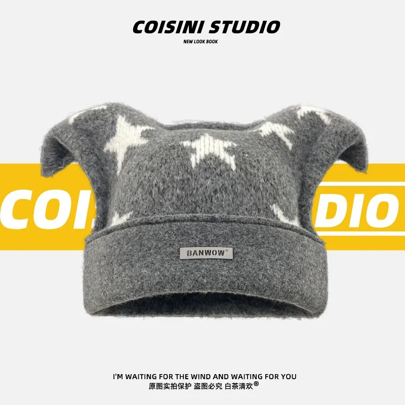 Women Cute Devil Horn Knit Beanies Y2K Star Jacquard Cuffed Label Patch Soft Warm Winter Skullcap Streetwear Hats for Men