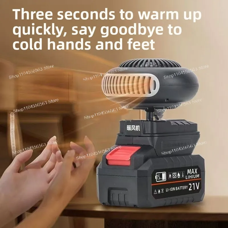 Portable Cordless Heater for 18-21V Power Tools, High Efficiency Mini Warm Air Blower for Outdoor Camping and Field Work