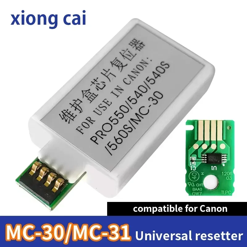 MC30 MC-30 Maintenance box chip resetter and Waste ink Box Chip For Canon Pro 520 540 540s 560s 560 2000 4000 4000s 6000s 561