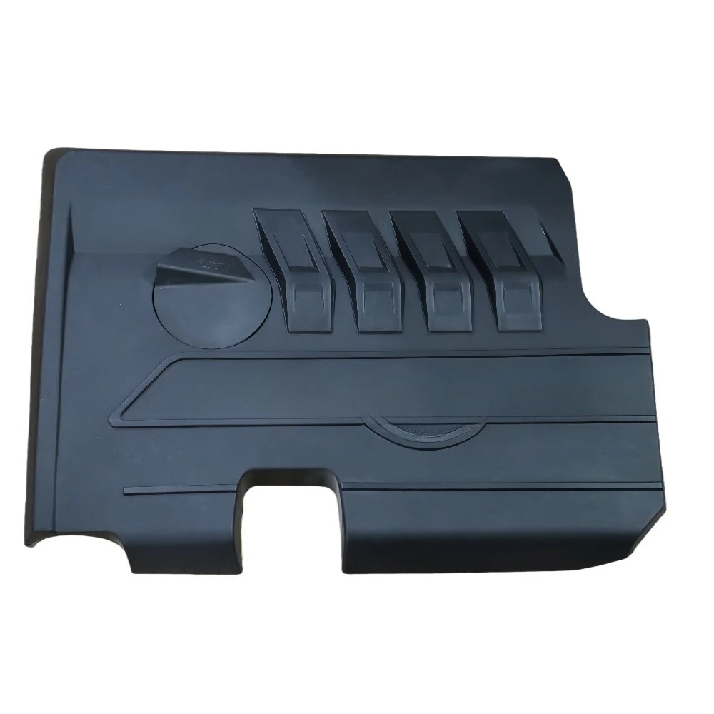 

1.5T Engine Top Protector Upper Protective Plate Dust Cover and Shield for Great Wall for Haval H6 M6