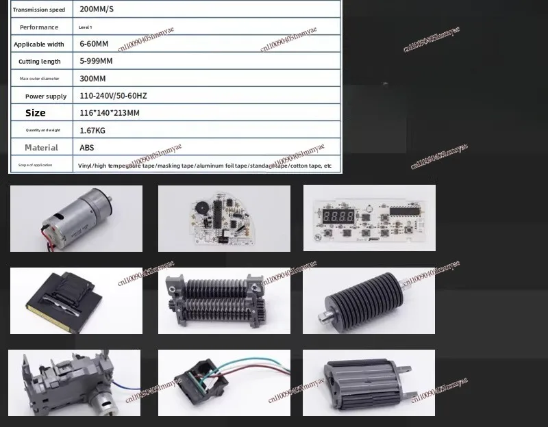 Dozownik taśmy Papier maskujący przezroczysty Dozownik taśmy dwustronnej Maszyna do taśmy