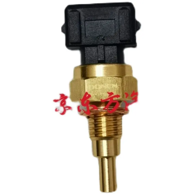 Applicable to TRK502 Benali BJ502 BN502 Jinpeng 502X water temperature sensor