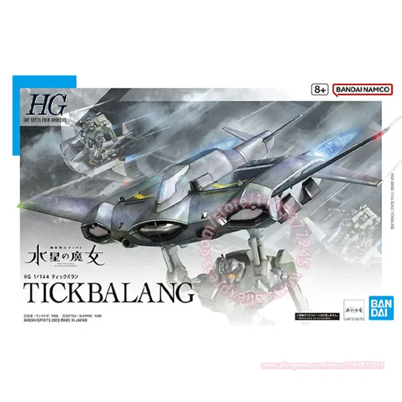 BANDAI Mobile Suit Gundam: The Witch From Mercury HG 1/144 TICKBALANG Assembled Model Childrens Toy Birthday Gift Action Figures