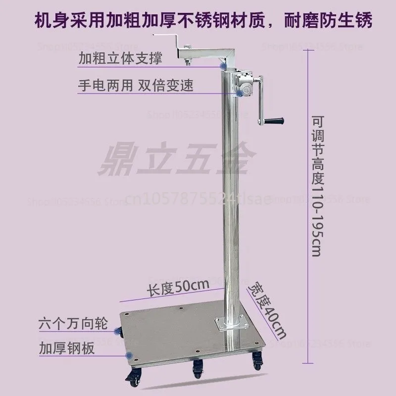 Adjustable Height Display Stand With 4/6  Wheels Mobile Base For Figure Doll Showcase