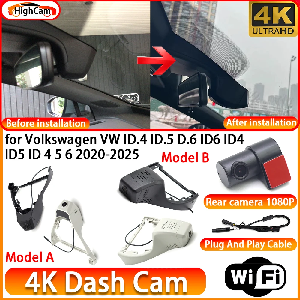 HighCam for Volkswagen VW ID.4 ID.5 D.6 ID6 ID4 ID5 ID 4 5 6 2020-2025 OEM 4K DVR Dash Cam Front Rear Camera WiFi Video Recorder