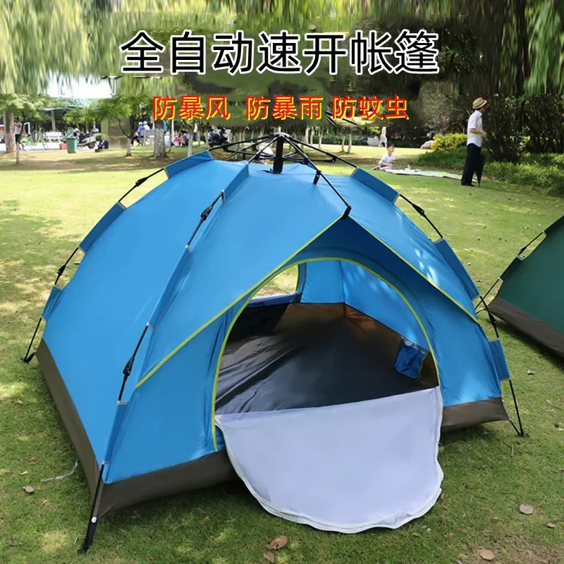 Outdoor Double-decker Double  Tent Fully Automatic Camping Wild Tent Camping Flood Control and Disaster Relief Tent