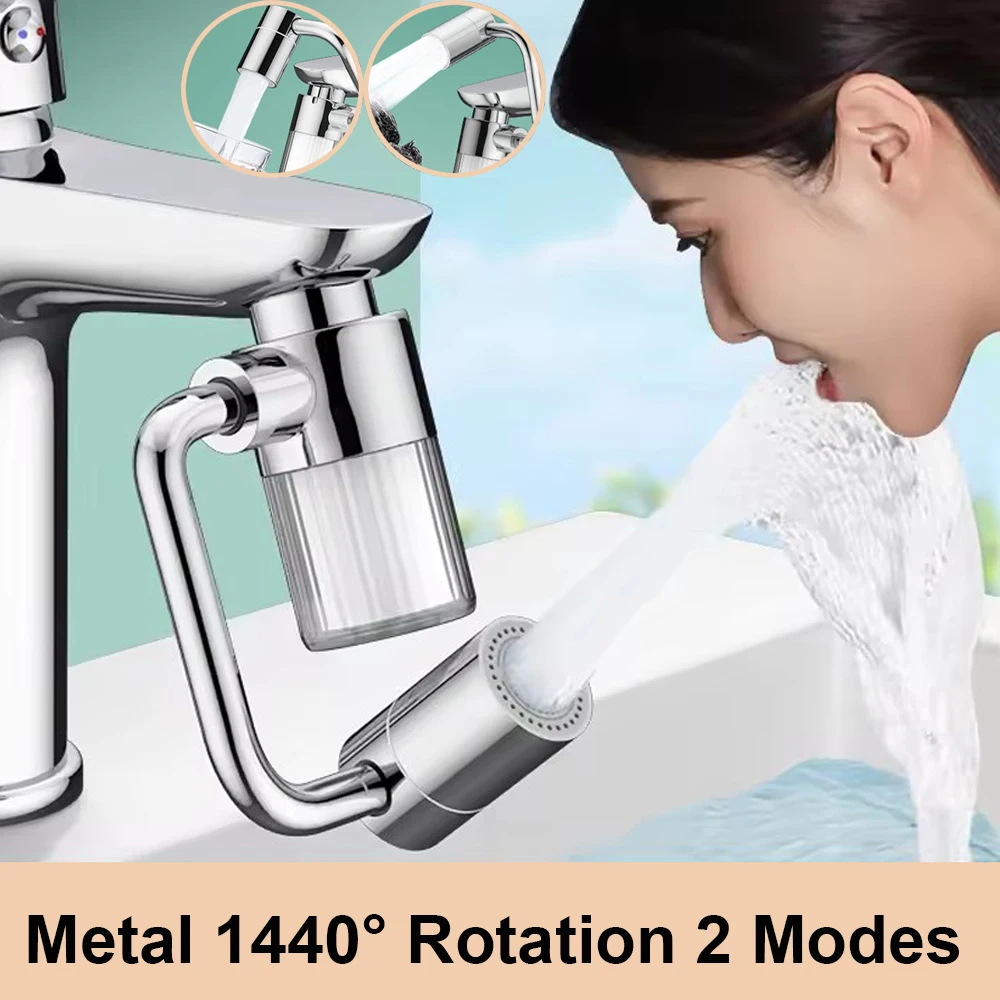 جديد 1440 °   الدورية صنبور معدني موسع تنقية المياه 2 طرق قطب صنبور سبلاش الفوهات الحنفيات تمديد الحنفية مهوية
