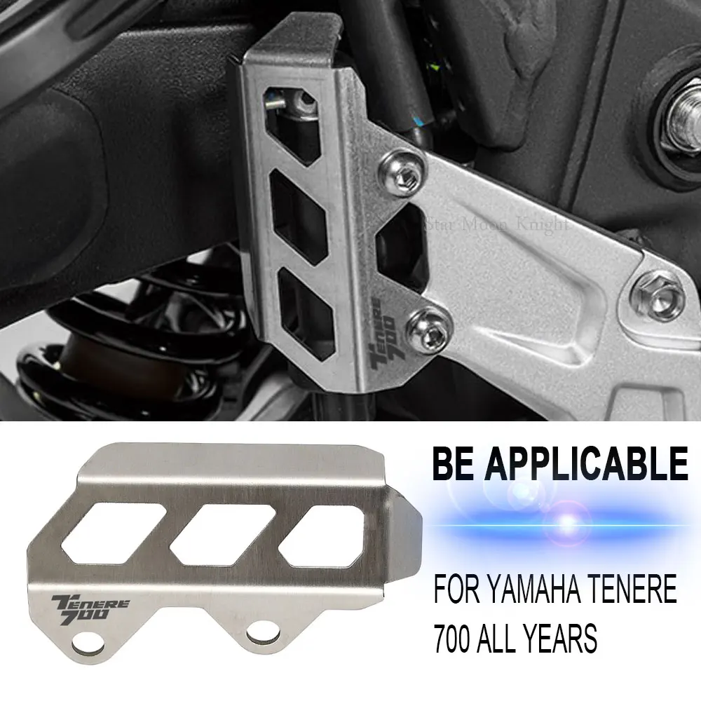 

Motorcycle For YAMAHA Tenere 700 Gear Shift Lever Protective cover Rear Brake Master Cylinder Guard Rear Brake Cylinder Cover