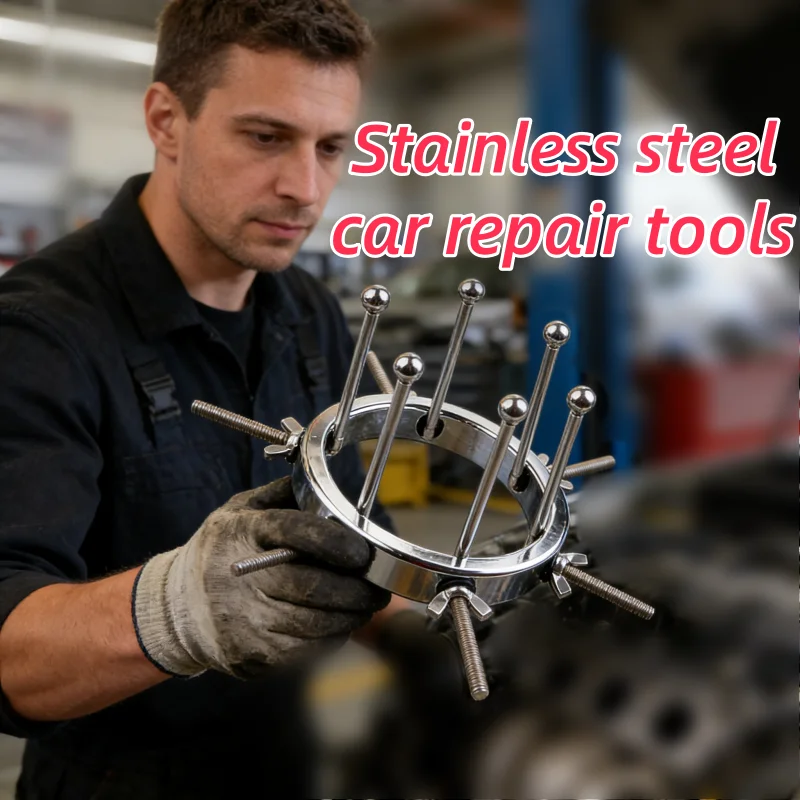 

Металлический инструмент для ремонта, портативный и простой в использовании, подходит для всех моделей автомобилей, портативный, для использования на открытом воздухе