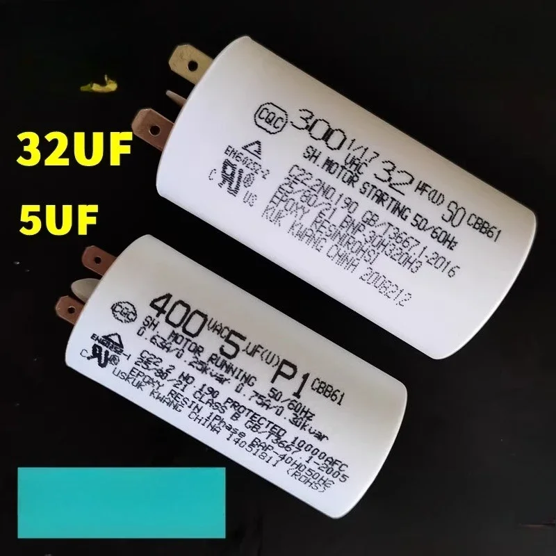 Suitable for LG inverter refrigerator capacitor compressor starter