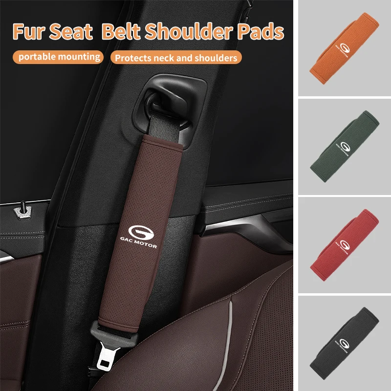 2Pcs Car Interior Seat Belt Shoulder Cover Seat Shoulder Mat For GAC trumpchi GS3 GS4 GS5 GS8 Ga3 Ga4 Ga5 Ga6 Ga8 Gm6 Gm8 M8 M6