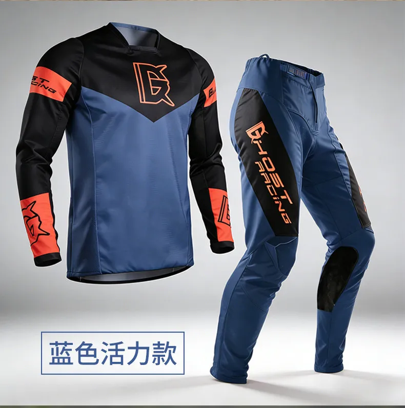 Cross-country motorcycle riding suit wear-resistant anti-fall breathable suit mountain forest road quick surrender pull suit