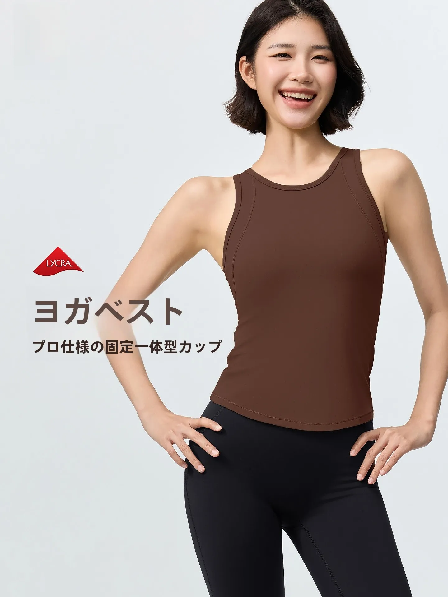 yoga-sports-top-women's-fitness-training-vest-with-chest-pad-fixed-cup-g-string-back-design-professional-gym-workout-clothes