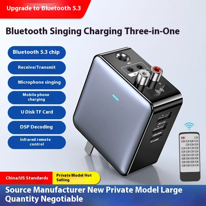 Bluetooth Adapter 5.3 Wireless Audio Receiver Transmitter 2-in-1 Private Mode Microphone Singing HIFI Bluetooth Audio Transmit