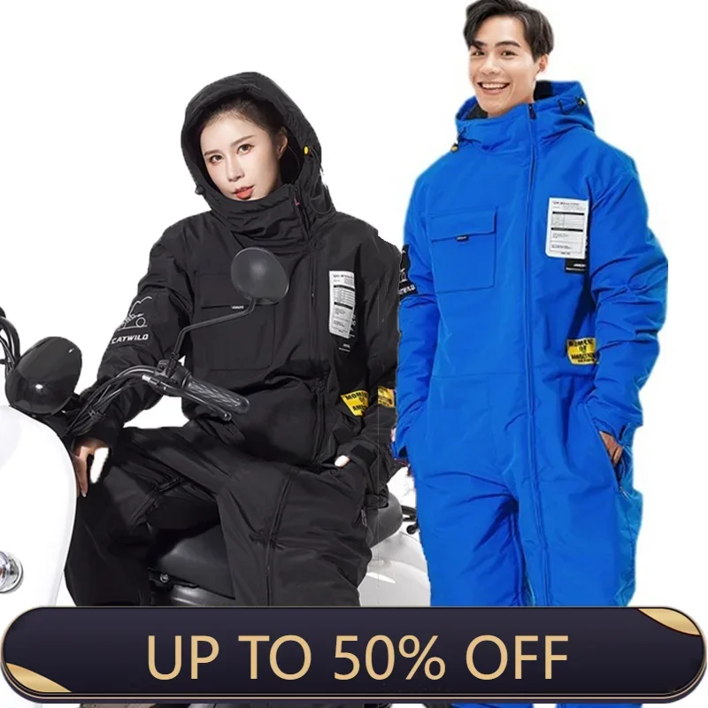 Motorcycle Jacket ColdProof Windproof Suit Motorcycle Cross-country Equipment Men's and Women's Winter Ski Fishing Suit Velvet