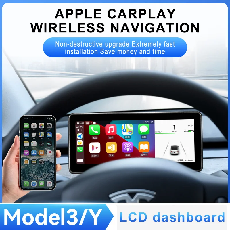 TESLA Model 3 Y Digital Dashboard 8.8 Inch IPS Touch Screen with Carplay Carlife and Car Information Display Tesla Accessory