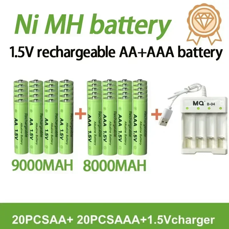 1.5V AA9000MAH+AA8000MAH Rechargeable Battery 1.5VAA+1.5VAAA Rechargeable NIMH with Charger