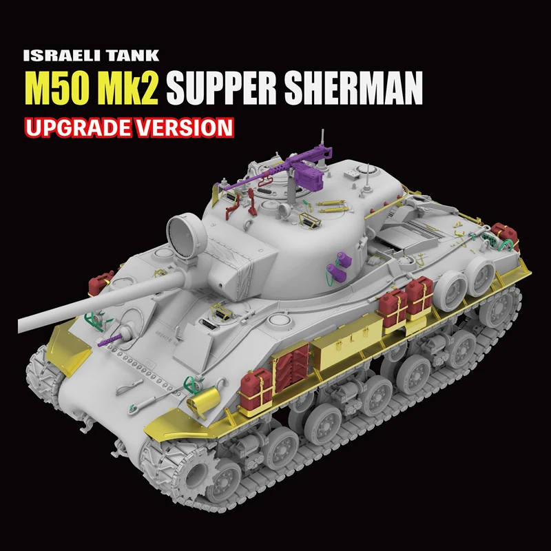 رايفيلد نموذج RM-5151 دبابة إسرائيلية M50 Mk2 سوبر شيرمان نسخة مطورة 1/35 العسكرية تجميع مقياس أطقم منمذجة لتقوم بها بنفسك لعبة
