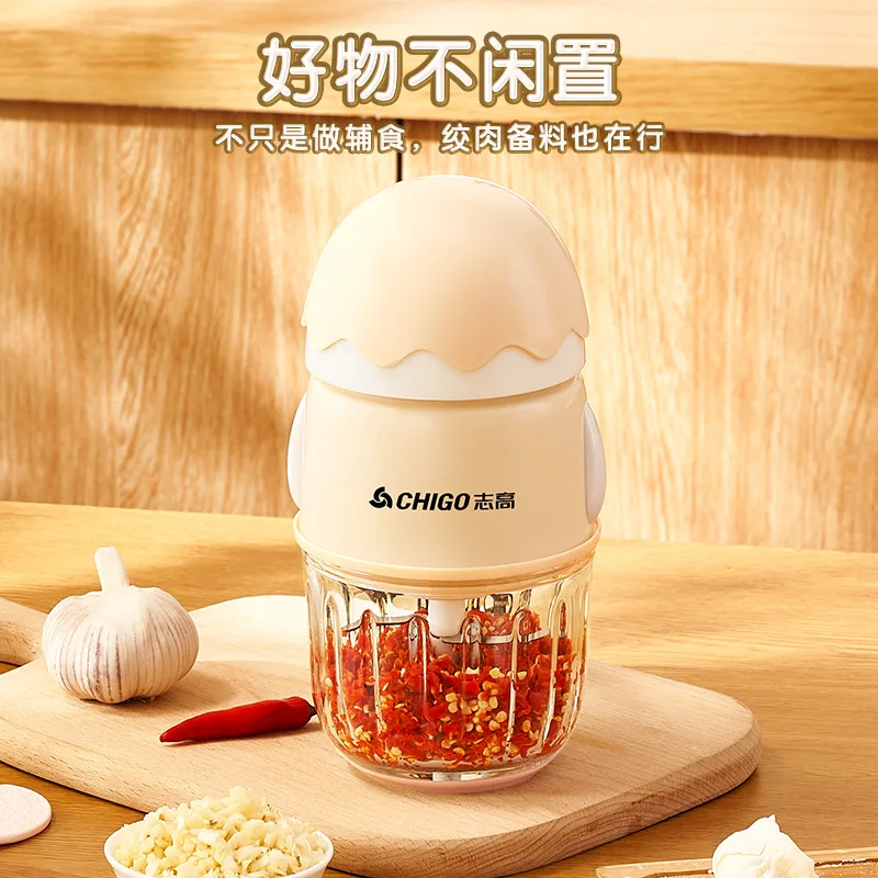 Compact Multifunctional Baby Blender, Electric Meat Grinder, Lumps-Free Baby Rice Cereal / Puree Maker