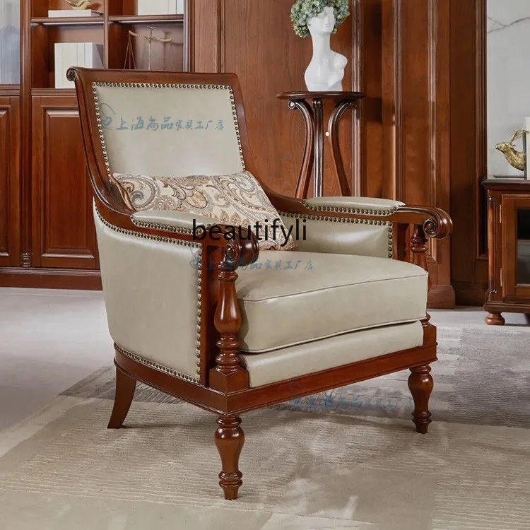 

American country solid wood carving flower leather single sofa chair household high back tiger leisure chair