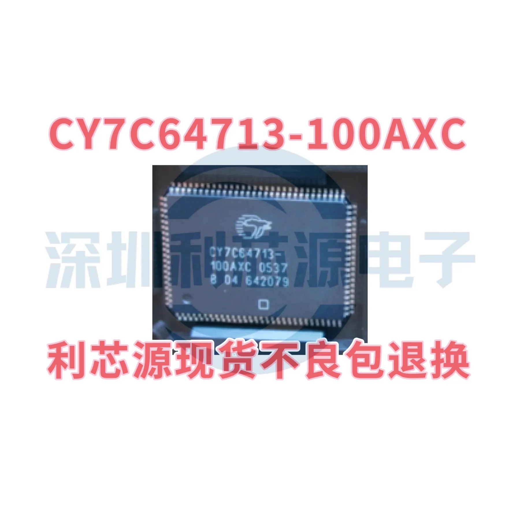 

CY7C64713-100AXC CY7C64713-100AC SMD QFP100 Packaging