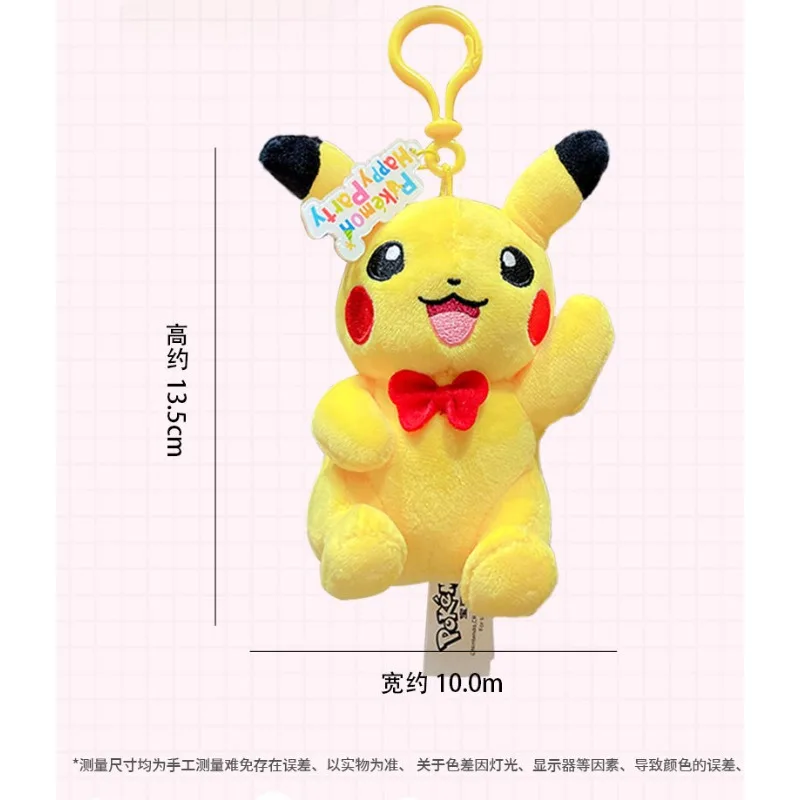 Colgante de juguete de peluche de Pokemon Pikachu Kawaii, llavero colgante de mochila escolar de 13,5 cm, decoración de muñeca pequeña, regalo de cumpleaños encantador