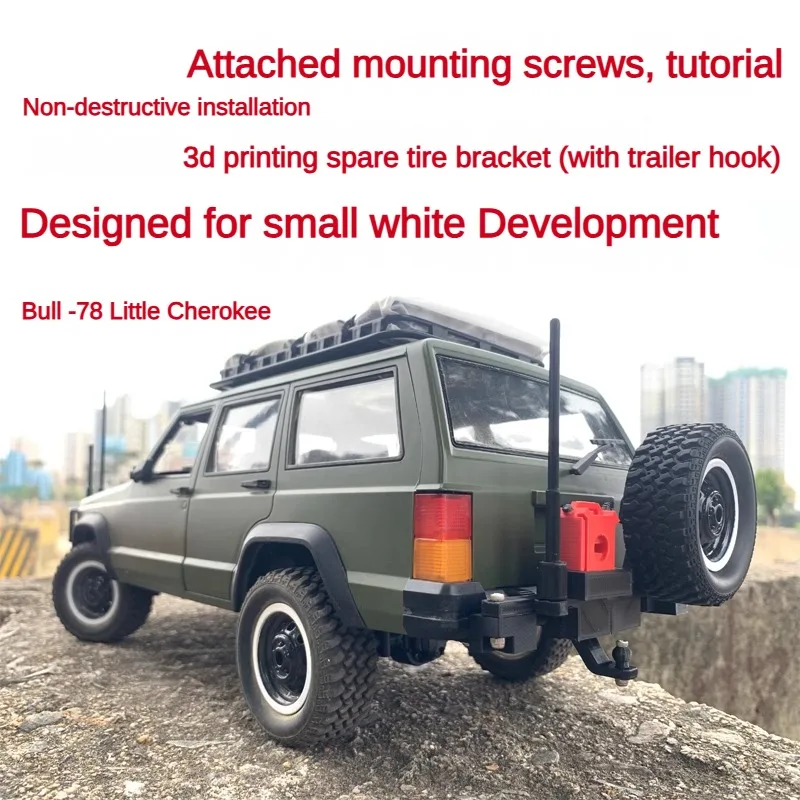 MN Series MN78 Car Accessories Spare Tire Bracket Upgrading and Modifying Decorative Accessories