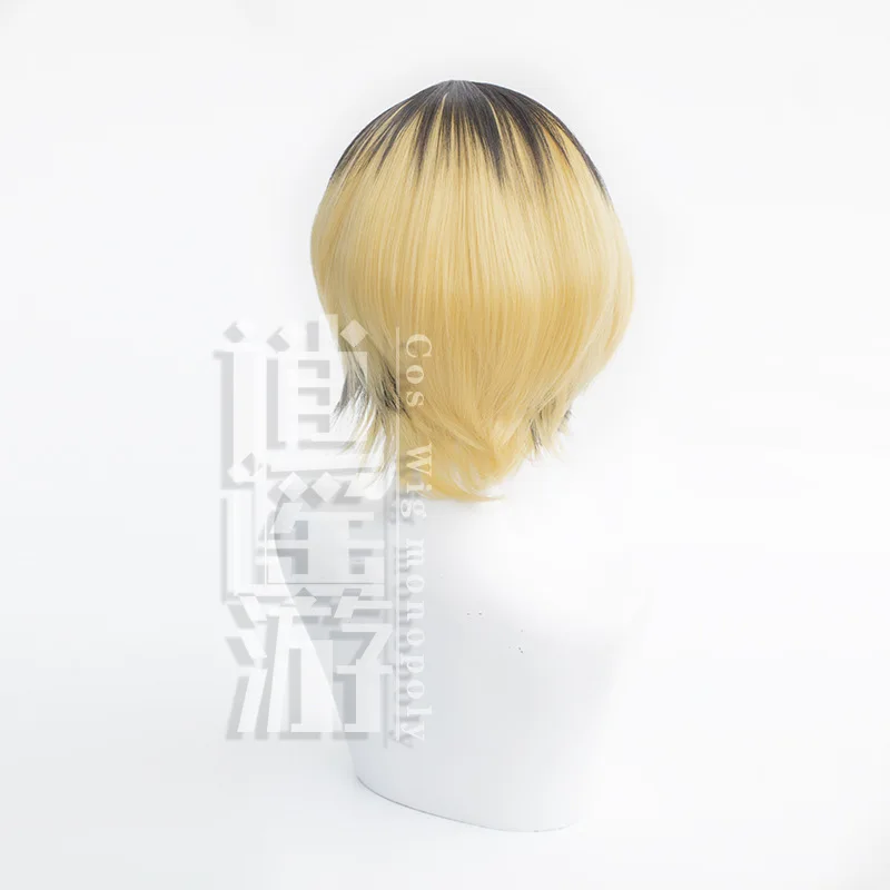 Haikyuu!! Parrucca cosplay Kozume Kenma Top sfumato capelli corti regalo di Halloween