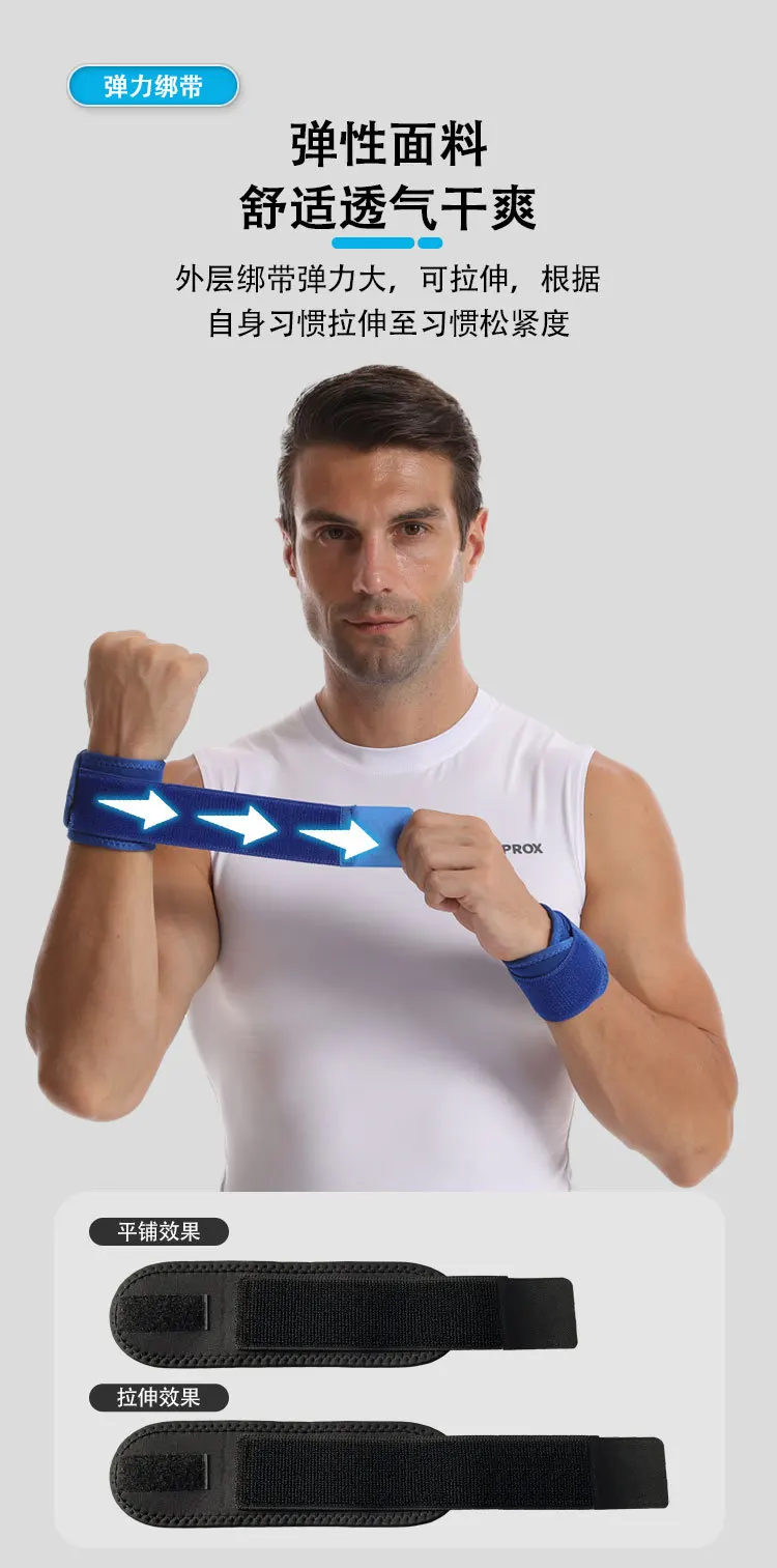 Druckwickel-Fitness-Handgelenkschutz, elastischer Bandage-Schutz für Badminton und Basketball für Männer und Frauen – Detail 4