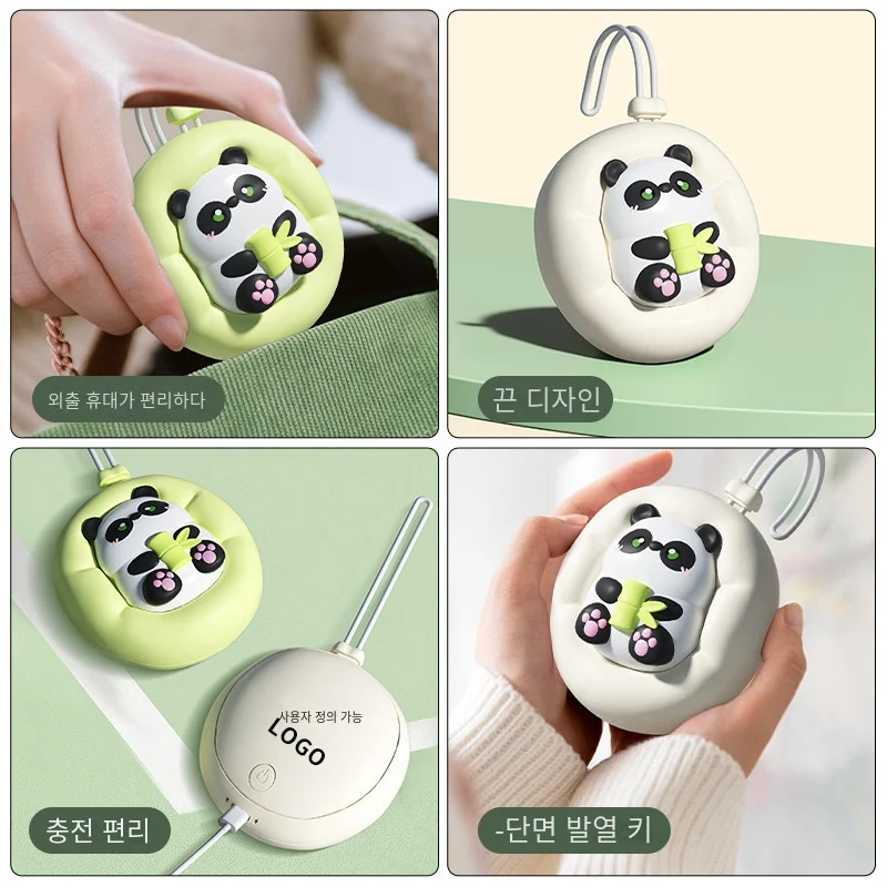 

Cartoon Hand Holding Hand Warmer Portable Heating Cute PandaUSBRechargeable Student Gift Mini Portable Wholesale