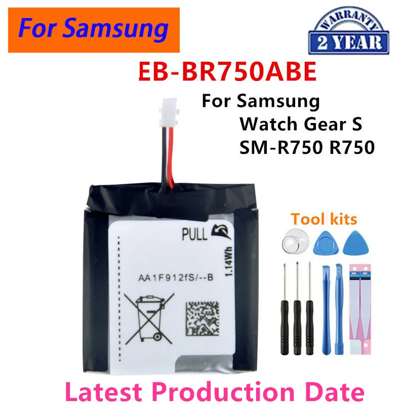 

Brand New EB-BR750ABE 1.14Wh New Battery For Samsung Watch Gear S SM-R750 R750 Batteries+Tools