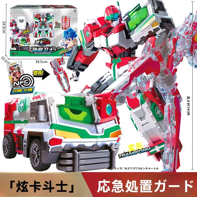 �y�Z�[�����zBilibala XuanCard �t�@�C�^�[ 2 �ϐg�T�E���h�ƃ��C�g�E�H�b�`�u���[���C�g�j���O�J�[�T���i�[���{�b�g���f����������e�B�[���G�C�W���[����