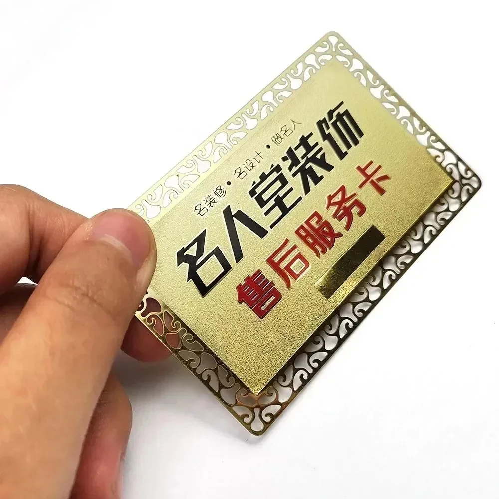 Factory Custom Printing Name Playing Membership China Metal Business Cards Luxury