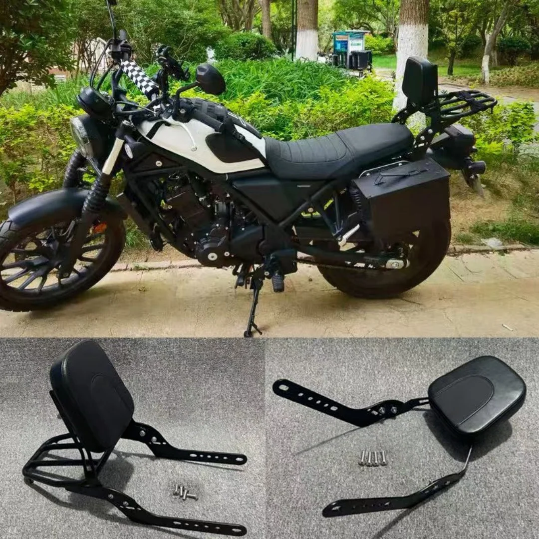 For Honda CL300 CL500 Motorcycle Rear Passenger Backrest With Luggage Rack Sissy Bar Mod Parts