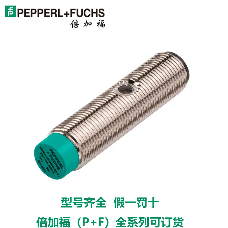 

NBN4-12GM40-E0-V1 Germany P * F Inductive Sensor (083313)