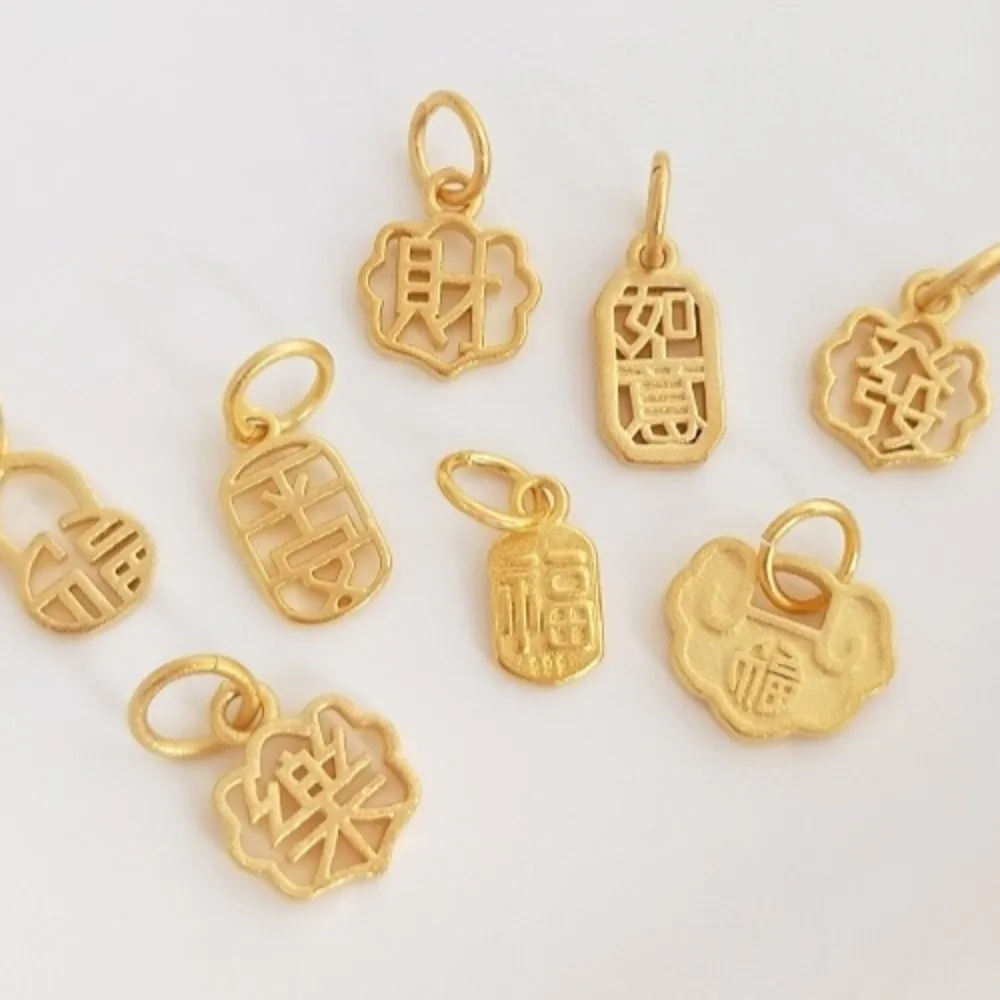 

Vietnam Sand Gold Strong Color Retention Xiaofu Brand Fa Cai Ping Ruyi Pendant Handmade DIY Bracelet Jewelry Pendant Accessories