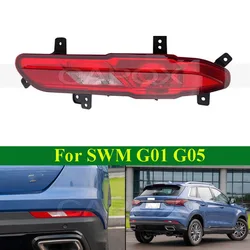 CAPQX Rear Fog Light Rear Bumper Light Lamp For SWM G01 SWM G05 Reflector Reversing Light Lamp
