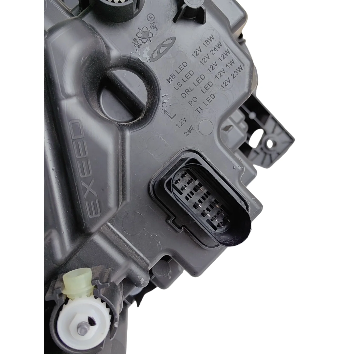 Picture 5: Applicable to Geely EXEED VX Original Second-Hand Headlight Combination