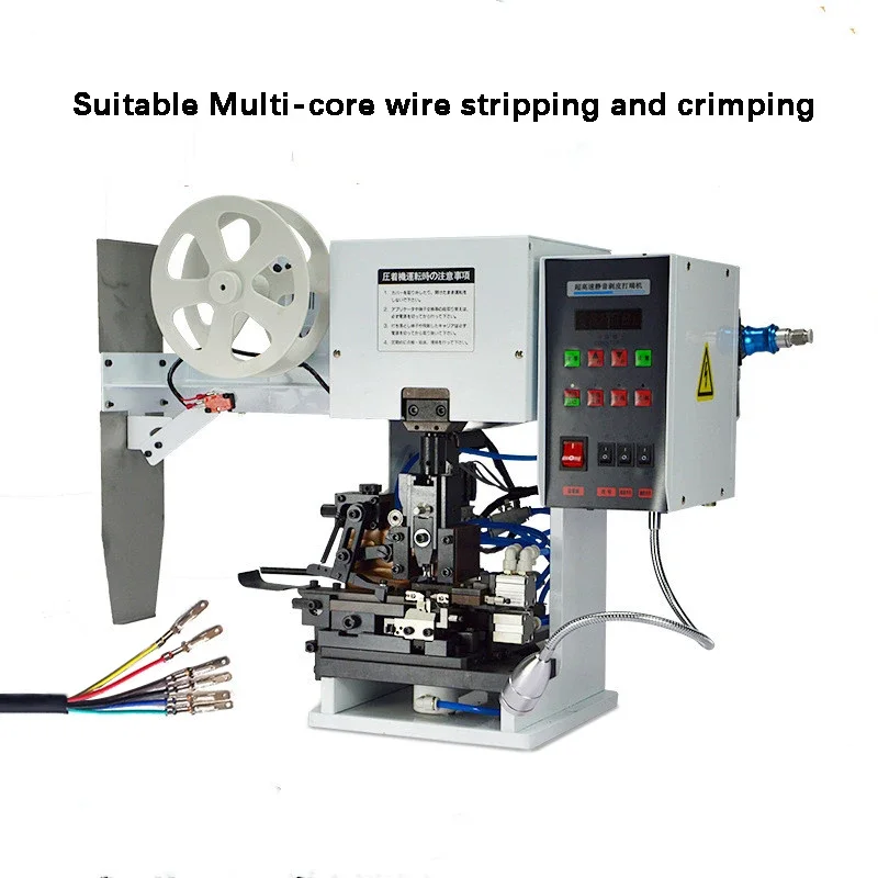 Semi-automatic ultra-quiet terminal machine automatic stripping with punching terminal crimping machine