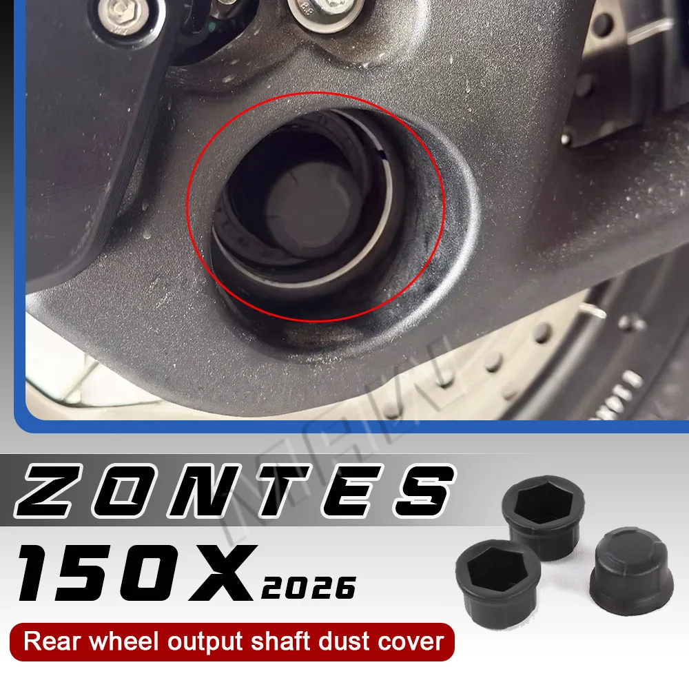 

Rear wheel output shaft dust cover, rubber plug. For ZONTES 150X/V/D/M