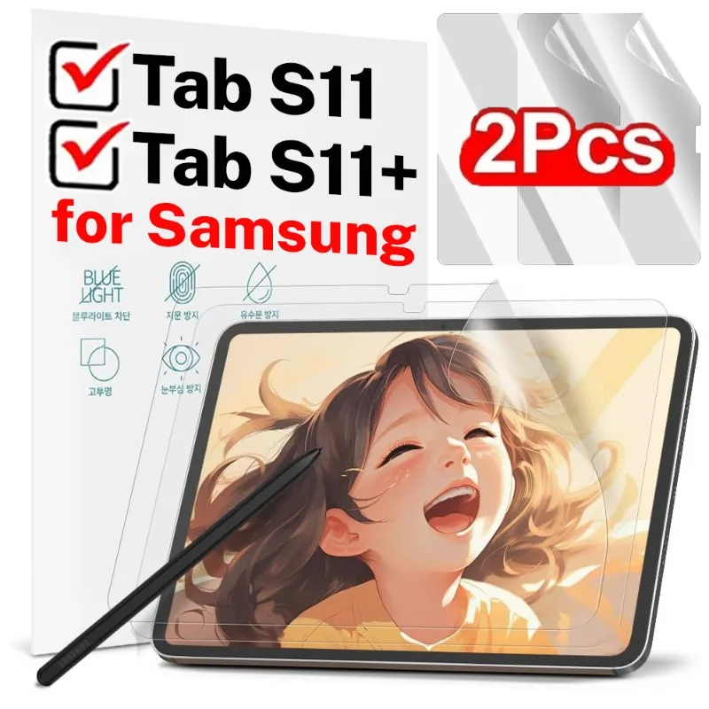 

Защитная пленка для экрана с защитой от отпечатков пальцев для Samsung Tab S11/S11, защитная пленка для планшета, ПЭТ-пленка с ощущением бумаги