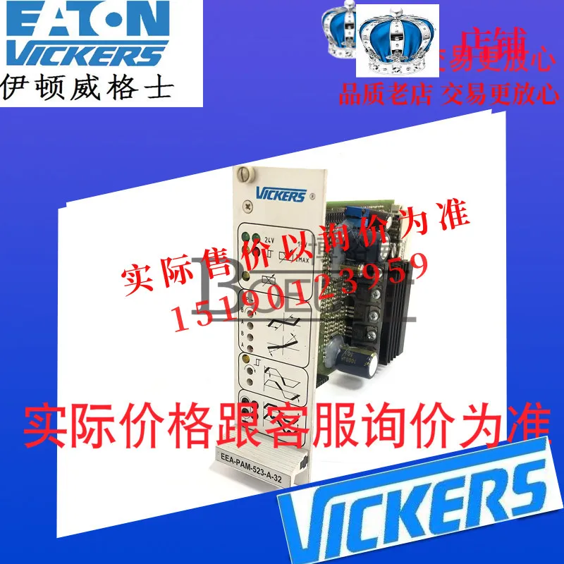 

ETN Eaton Wiggs VICKERS Proportional Valve Amplifier/amplifier Board EEA-PAM-535D-32-EN53