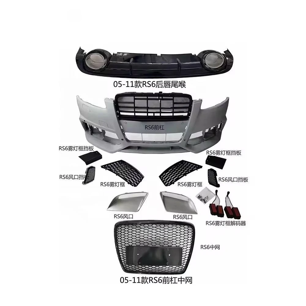 PP 2005-2012y A6 Upgrade to Rs6 Style Car Auto Body Kit Parts Bumper Accessories Rear Diffuser Exhaust Tips for A6 Car