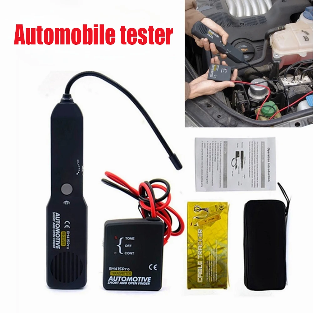 

Детектор точки останова автомобиля, проверка проводов, тестер патрулирования линии, быстро обнаружение линии, шорты, утечки и открытие соединений