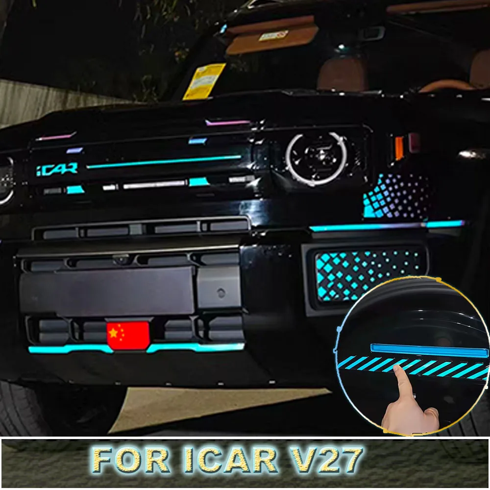 2026-2027 Chery iCAR V27 Full Set Night Glow Stickers Spare Tire Cover Grille Letter Body Protective Decals