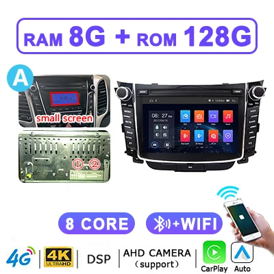 7'' Android 15 Carplay autoradio 2 DIN voor Hyundai I30 Elantra GT 2011-2017 Android AUTO multimediaspeler Bluetooth navigatie